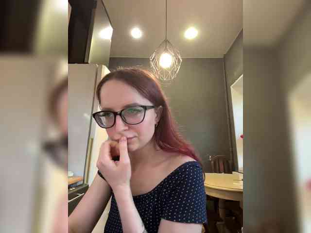 emma4you webcam