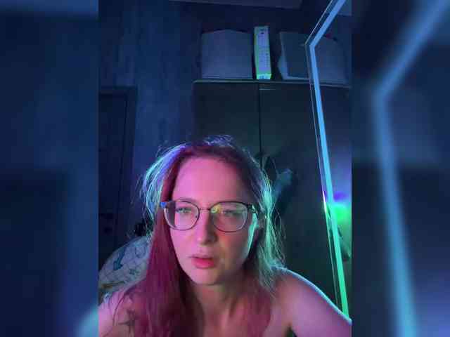 emma4you webcam