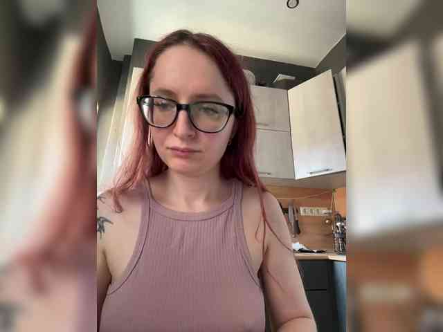 emma4you webcam