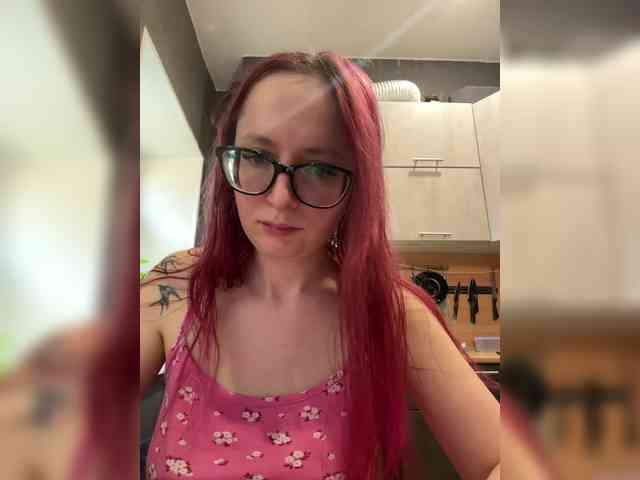 emma4you webcam