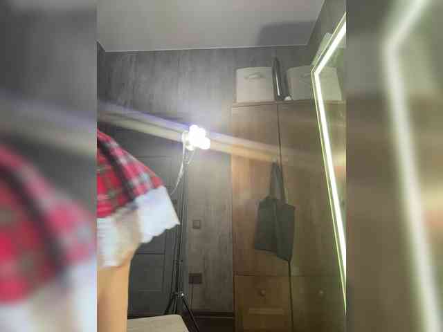 emma4you webcam