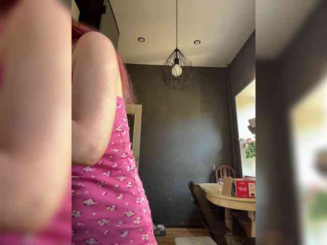 emma4you webcam