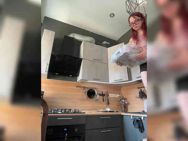 emma4you webcam