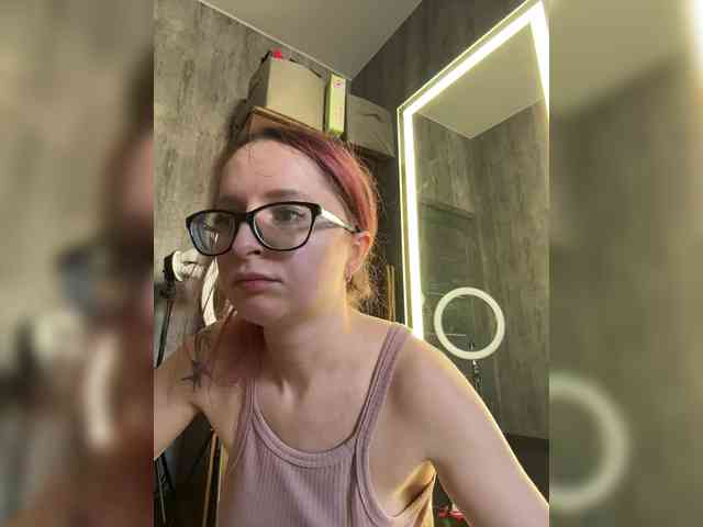 Модель: Emma4you