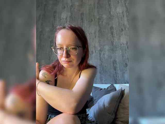 emma4you webcam