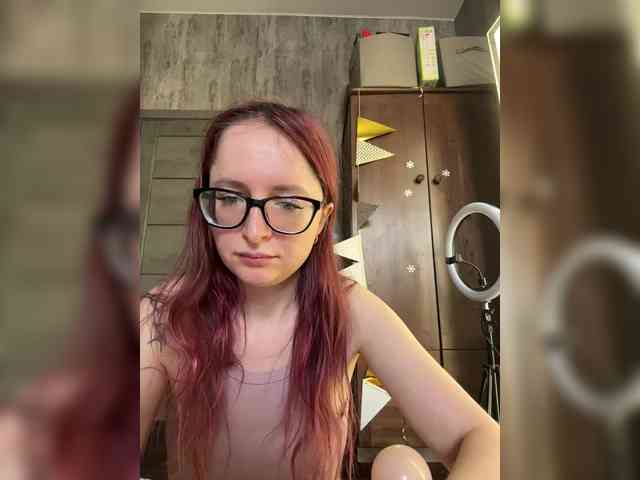emma4you webcam