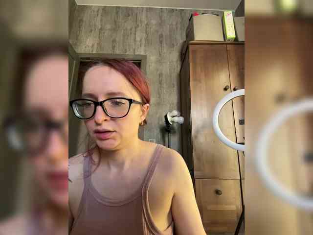 emma4you webcam