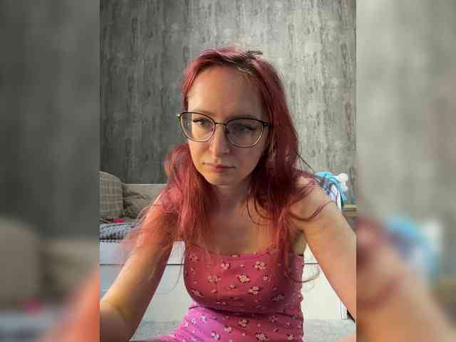 emma4you webcam