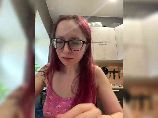 emma4you webcam