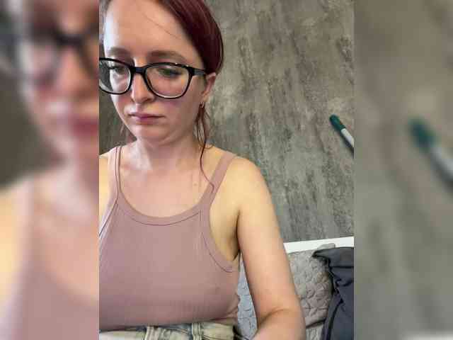 emma4you webcam