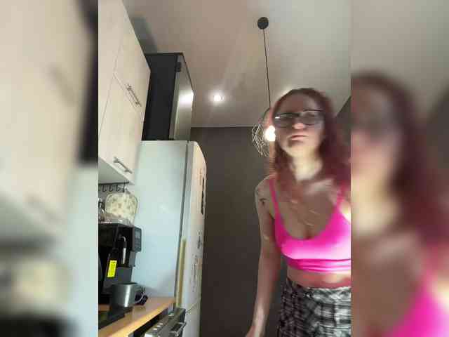 emma4you webcam