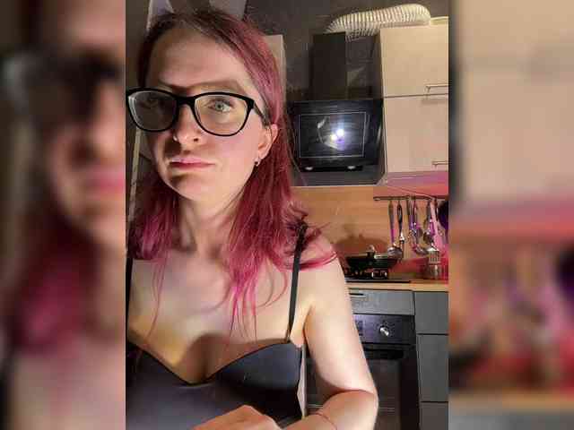 emma4you webcam