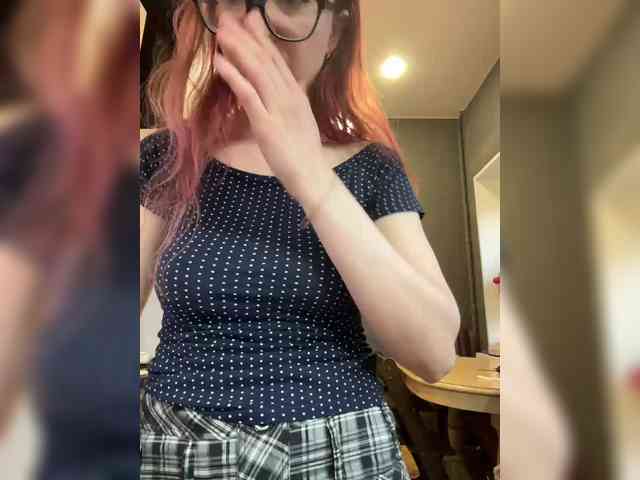 emma4you webcam