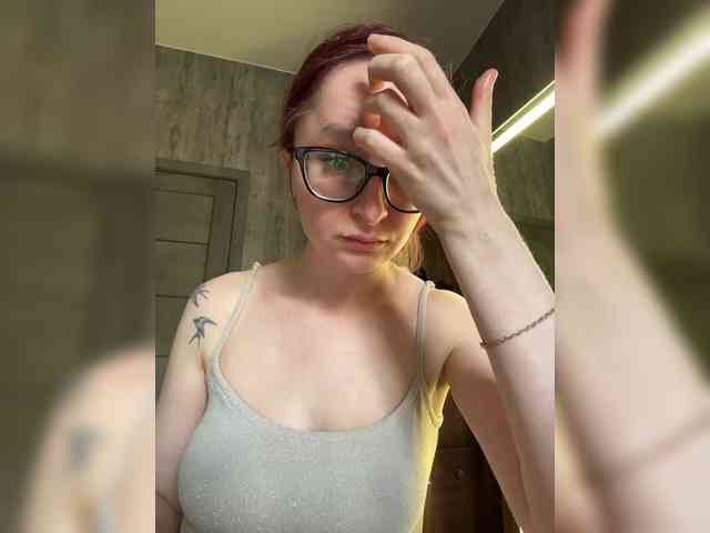 emma4you webcam