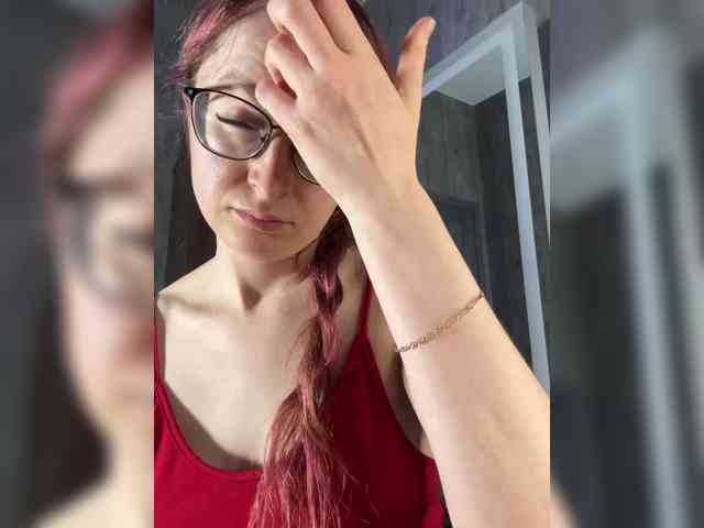 Модель: Emma4you