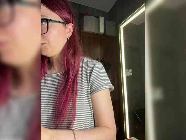 Модель: Emma4you