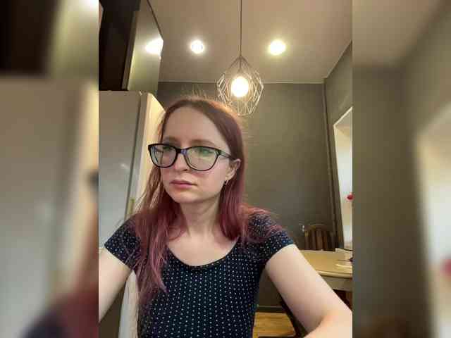 emma4you webcam