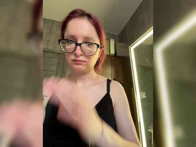 emma4you webcam
