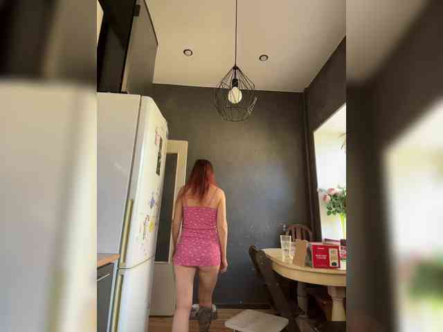 emma4you webcam