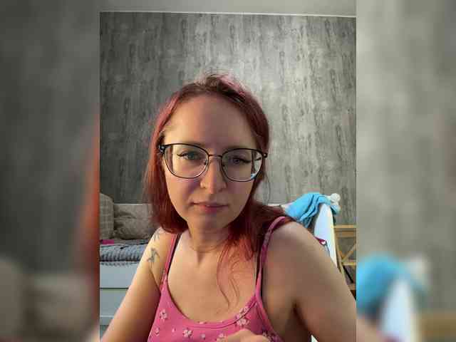 Модель: Emma4you
