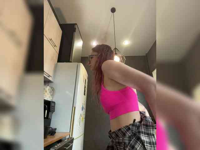 emma4you webcam