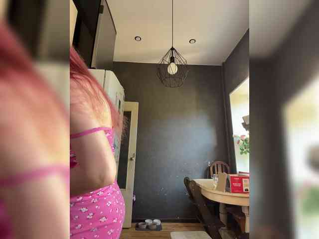 emma4you webcam