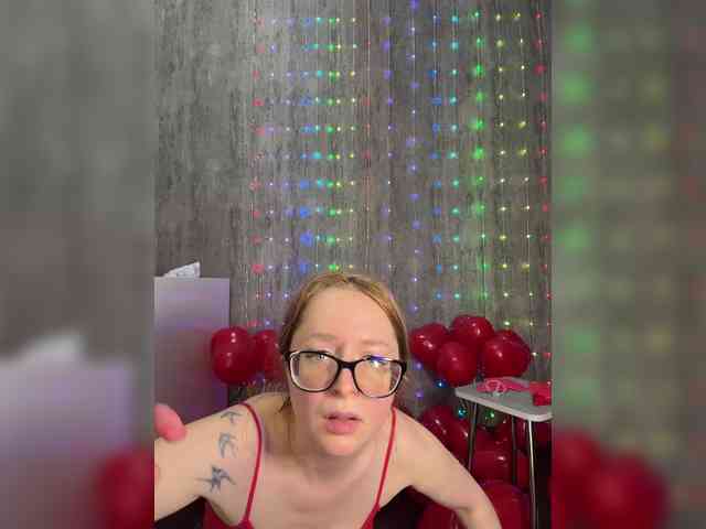 emma4you webcam
