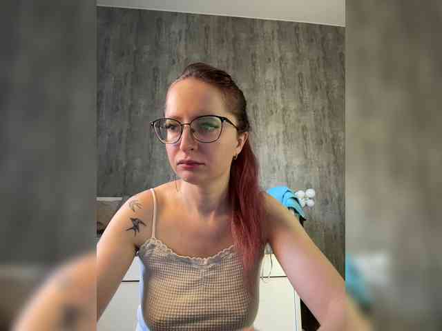 emma4you webcam