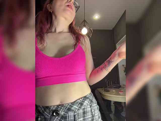 emma4you webcam