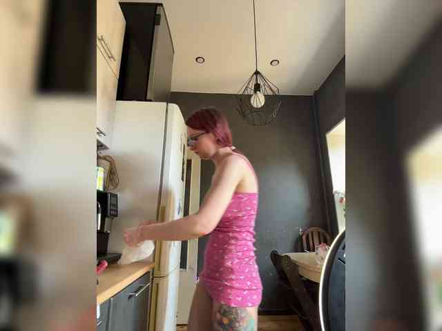 emma4you webcam