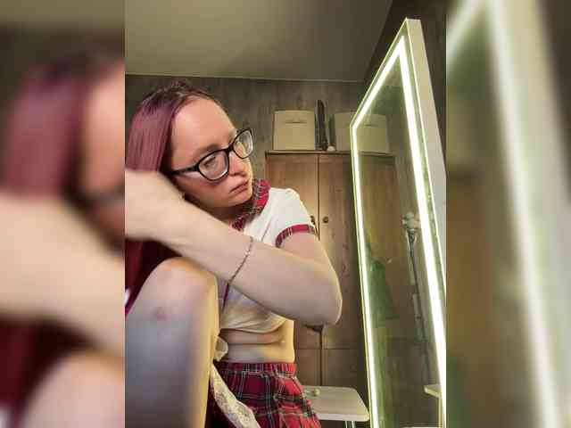 emma4you webcam