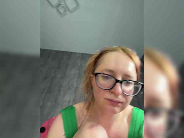 emma4you webcam