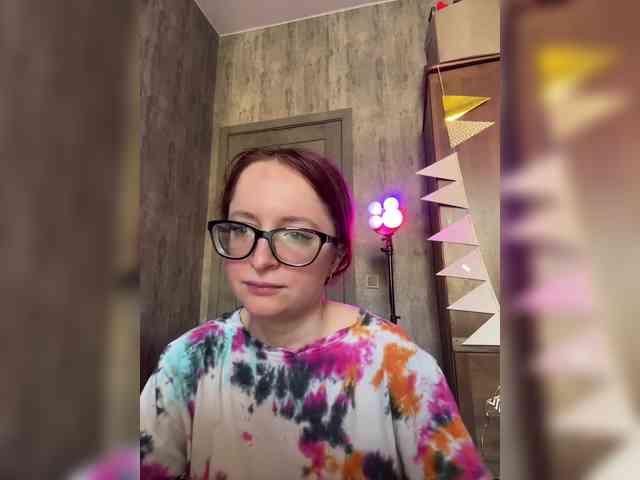 emma4you webcam