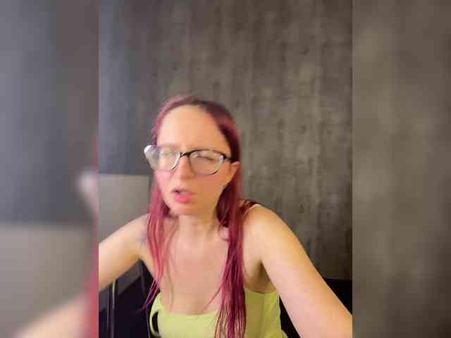 emma4you webcam