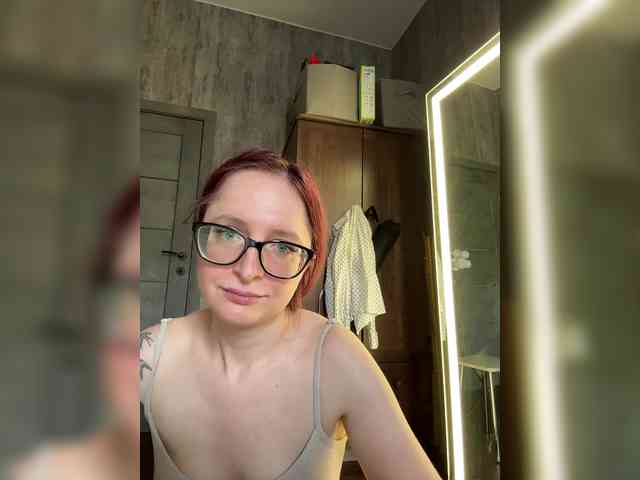 emma4you webcam
