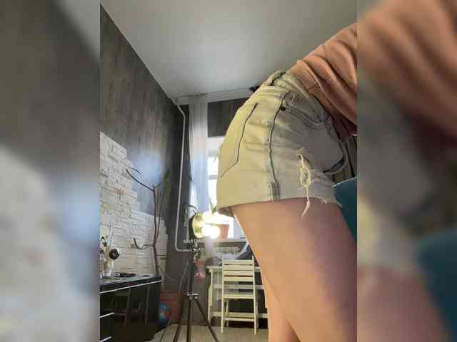 emma4you webcam