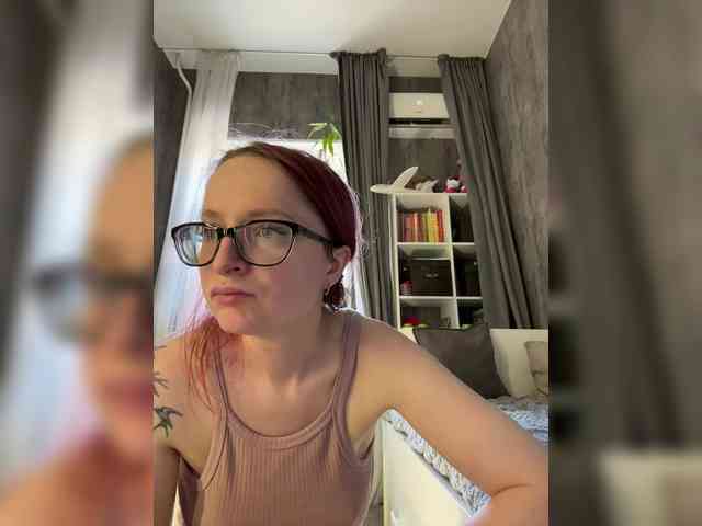 emma4you webcam