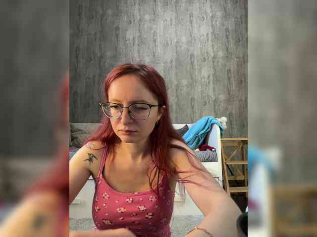 emma4you webcam