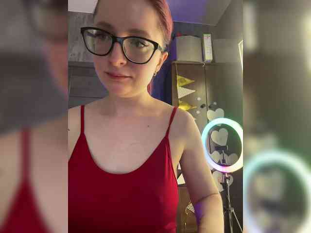 emma4you webcam