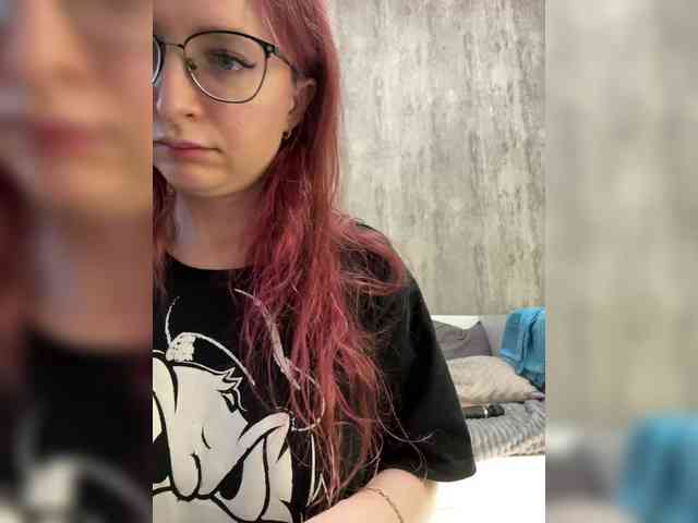 emma4you webcam