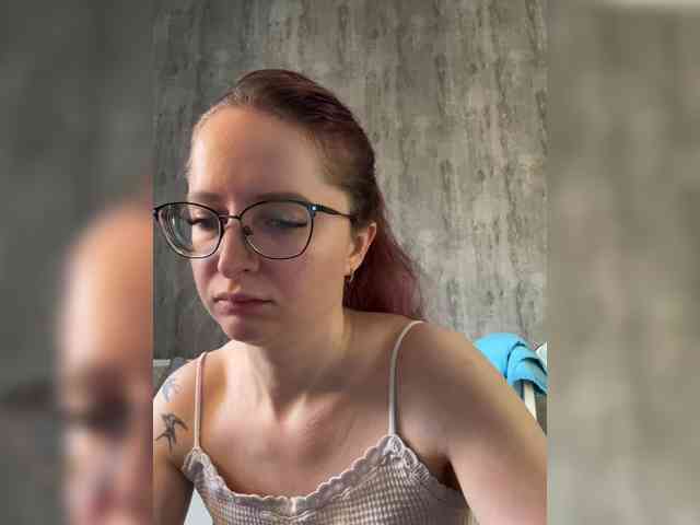 emma4you webcam
