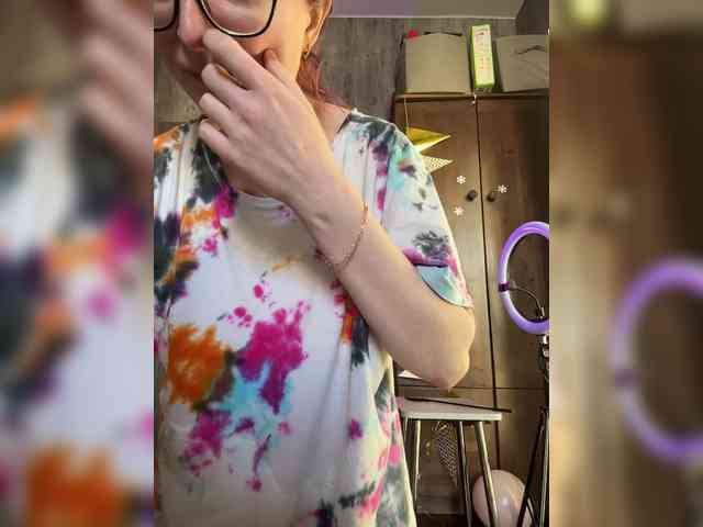 emma4you webcam