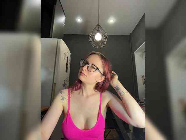emma4you webcam