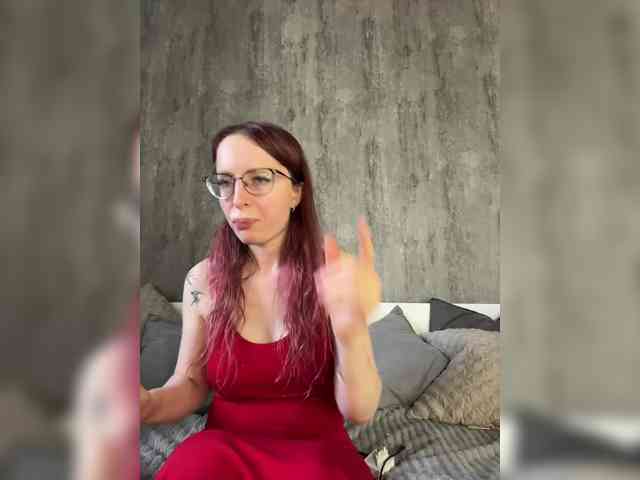 Модель: Emma4you