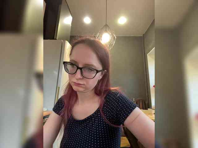 emma4you webcam