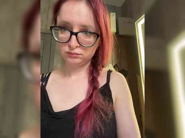 emma4you webcam