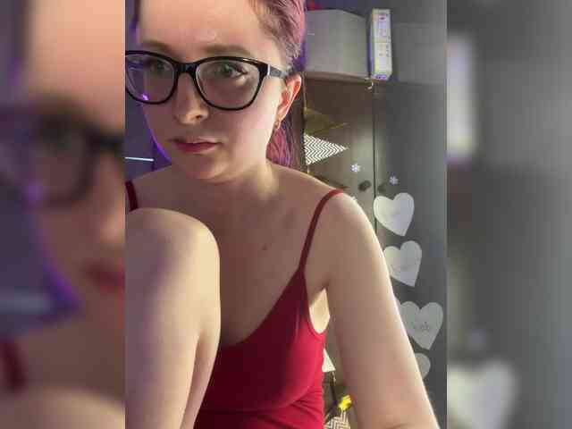 emma4you webcam