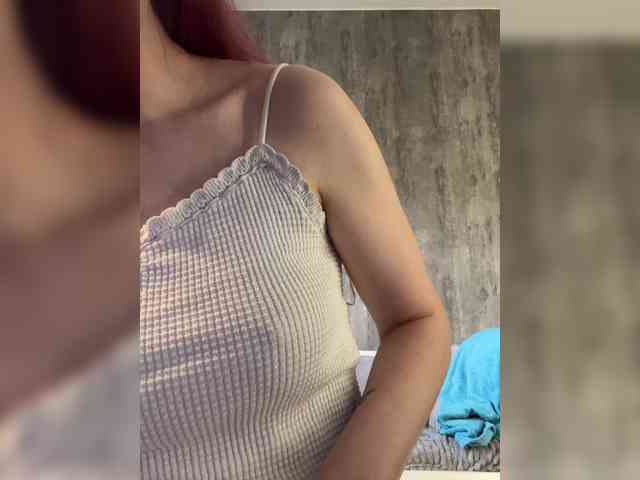emma4you webcam