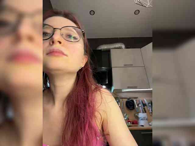 emma4you webcam