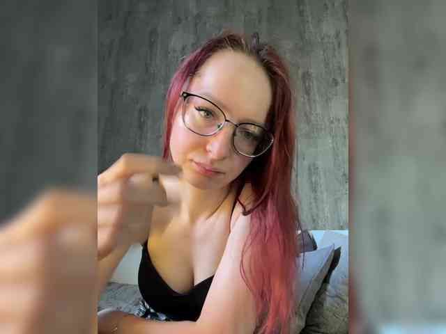 emma4you webcam